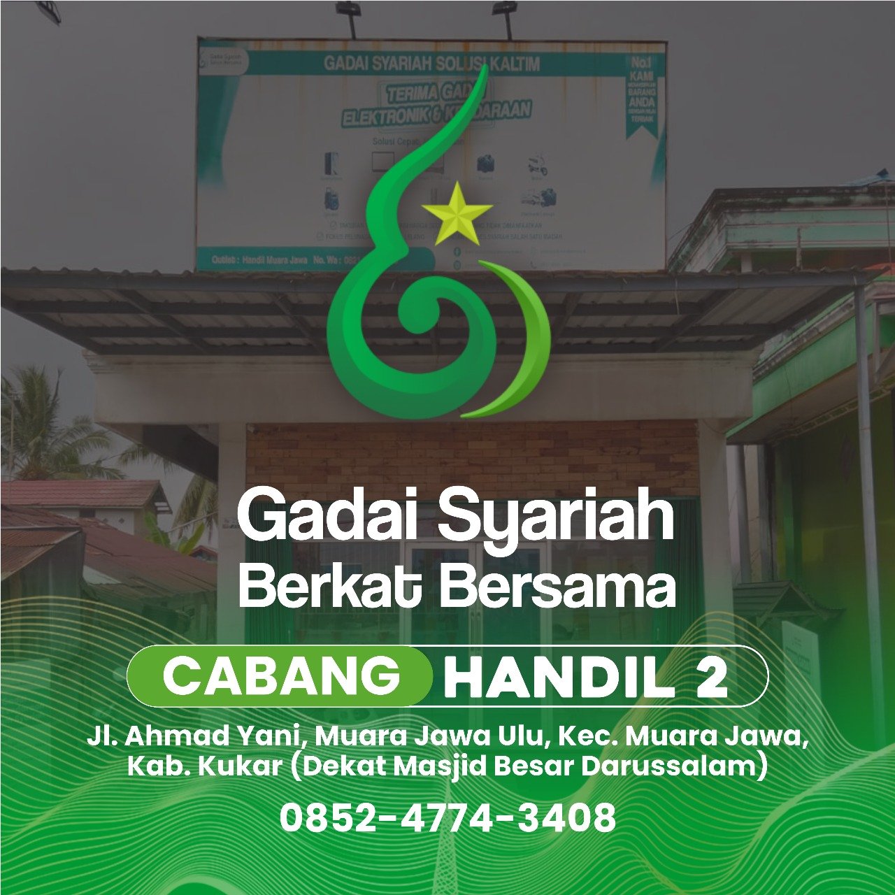 Gambar Outlet