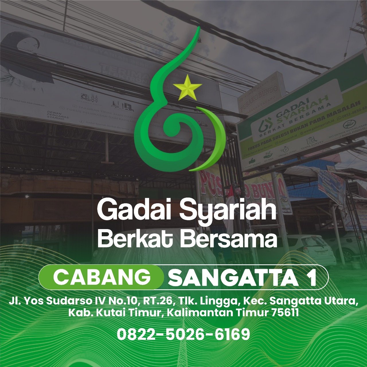 Gambar Outlet