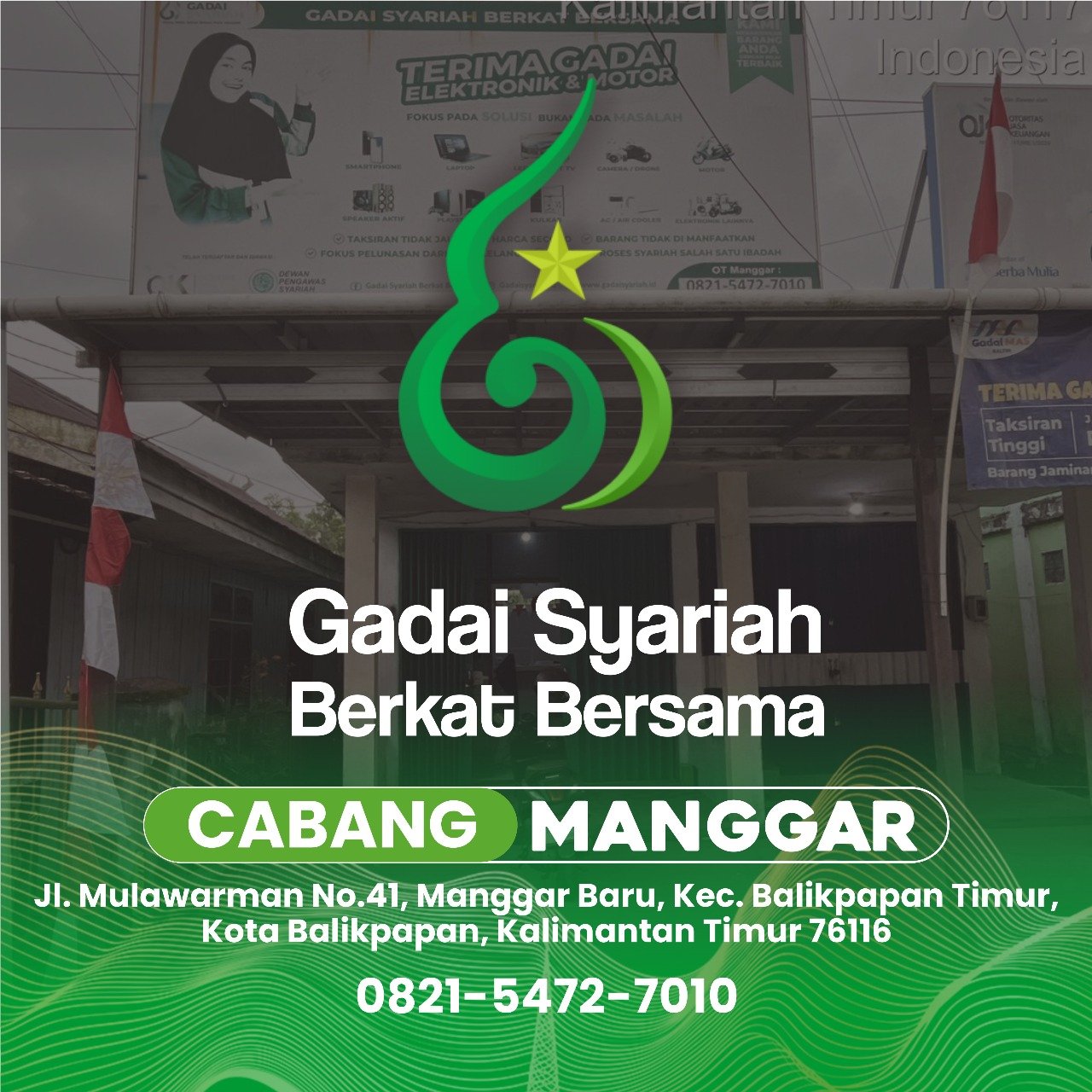 Gambar Outlet