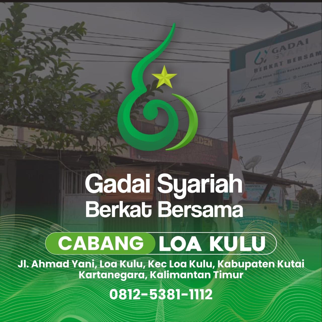 Gambar Outlet