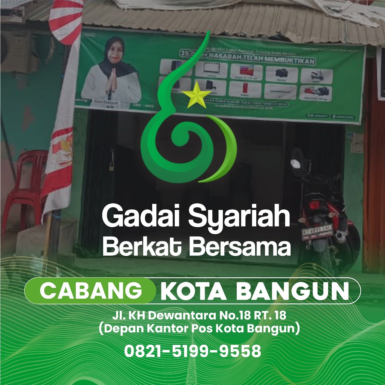Gambar Outlet